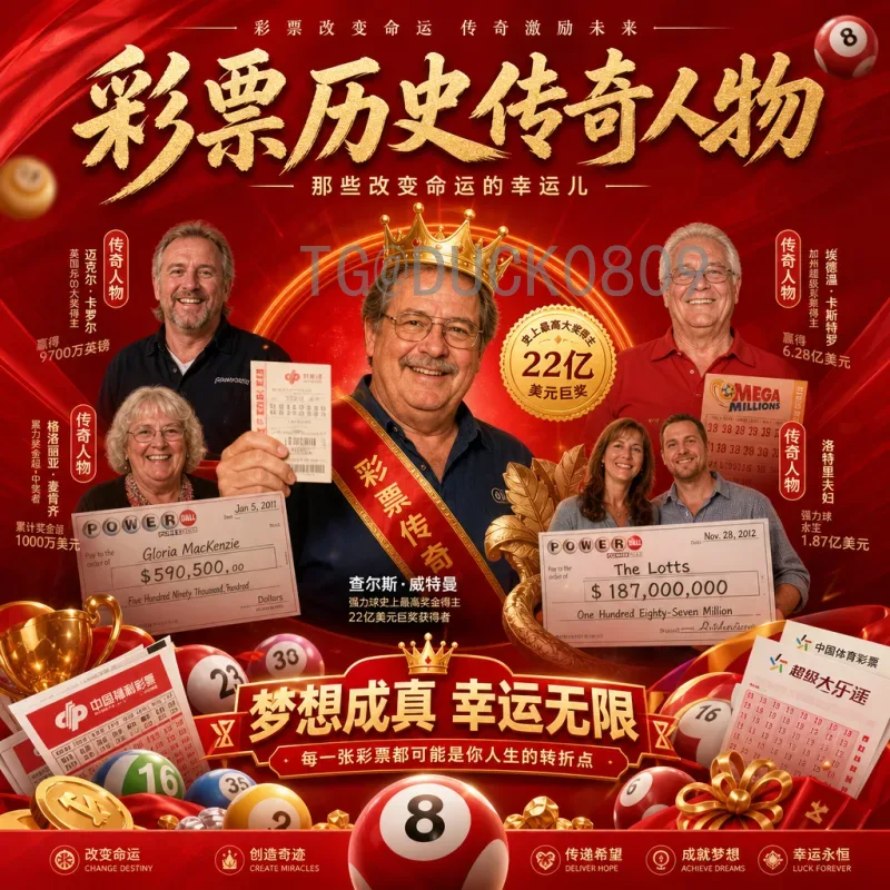 2026美加墨世界杯直播平台全攻略：哪里看比赛？